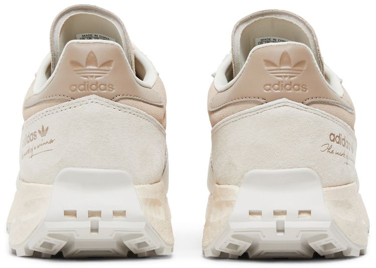 Adidas Retropy E5 Bliss Chalky Brown