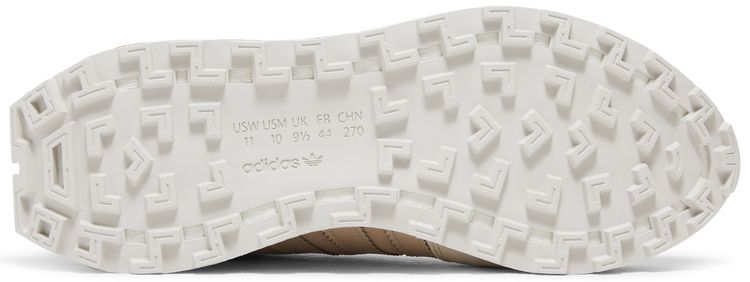 Adidas Retropy E5 Bliss Chalky Brown