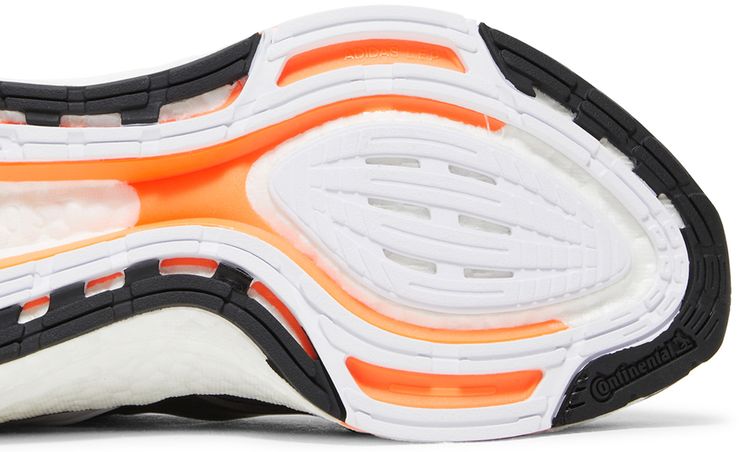 Stella McCartney x adidas Wmns UltraBoost 22 Black White