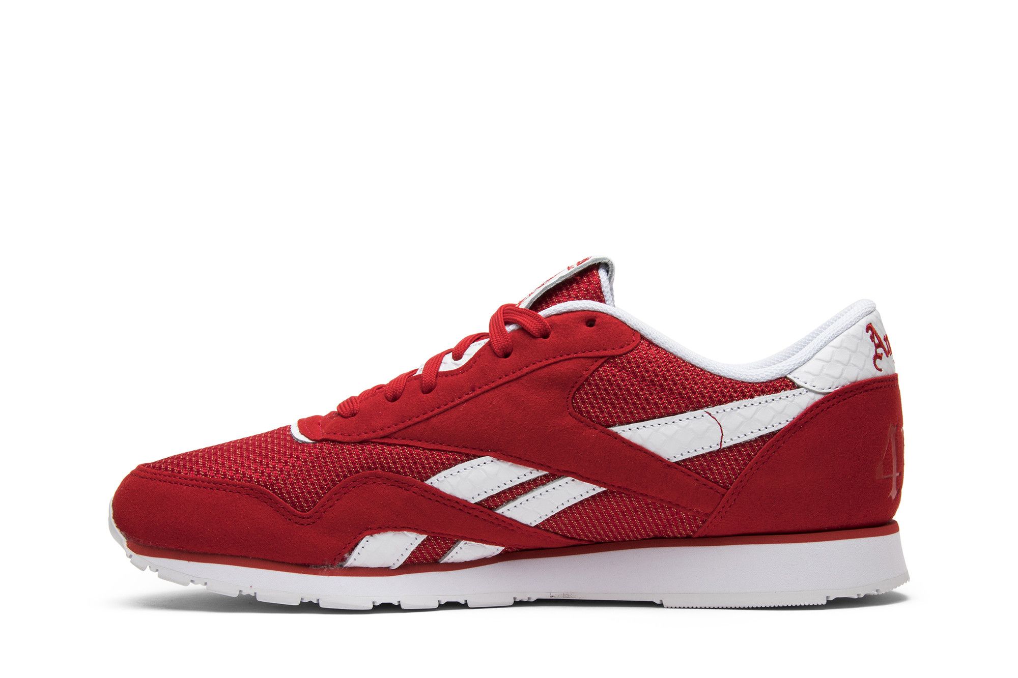 Reebok 664 outlet