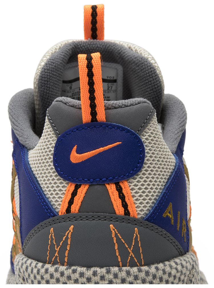 Air Humara 17 QS Concord