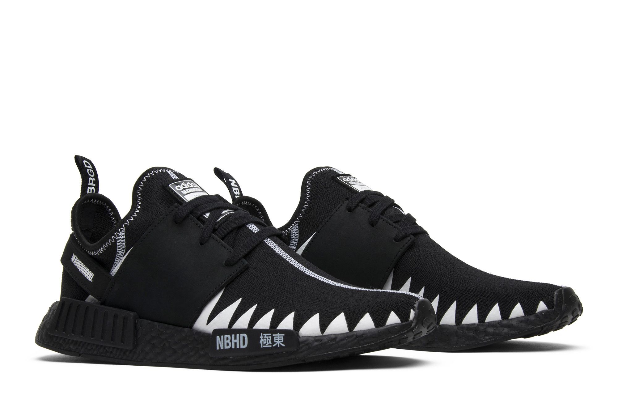Nmd nbhd on sale