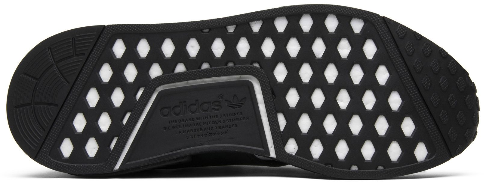 neighborhood x nmd r1 primeknit