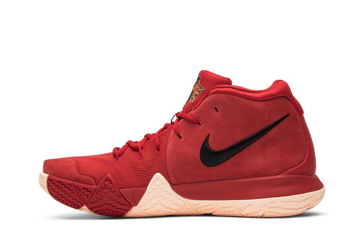 Buy Nike Kyrie EP 'CNY' 943807 600 GOAT