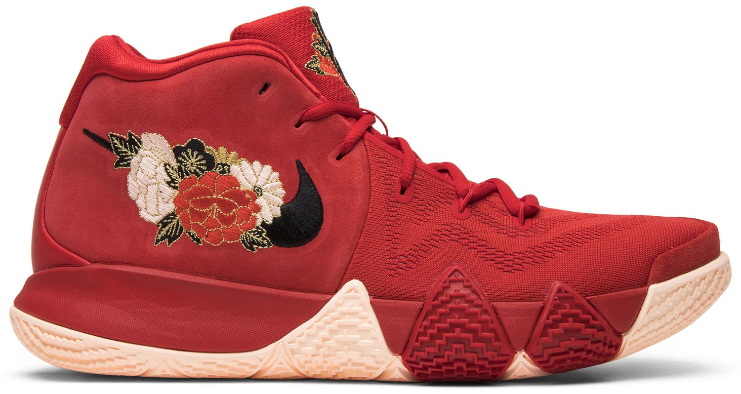 kyrie cny 2019