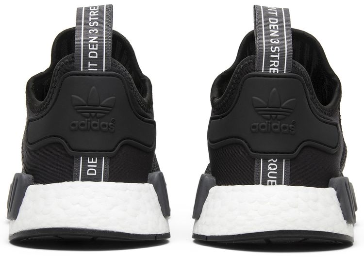 Adidas NMD R1 Carbon