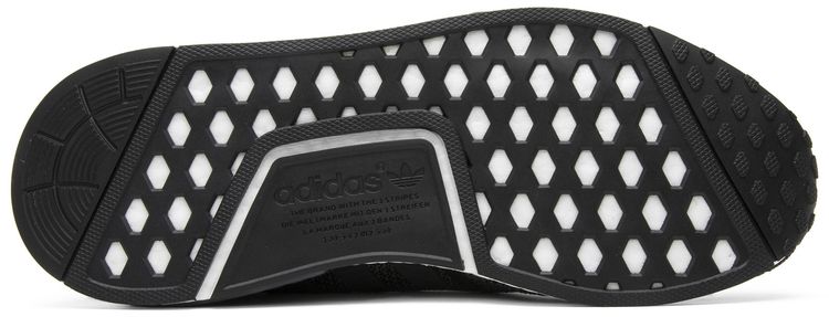 Adidas NMD R1 Carbon