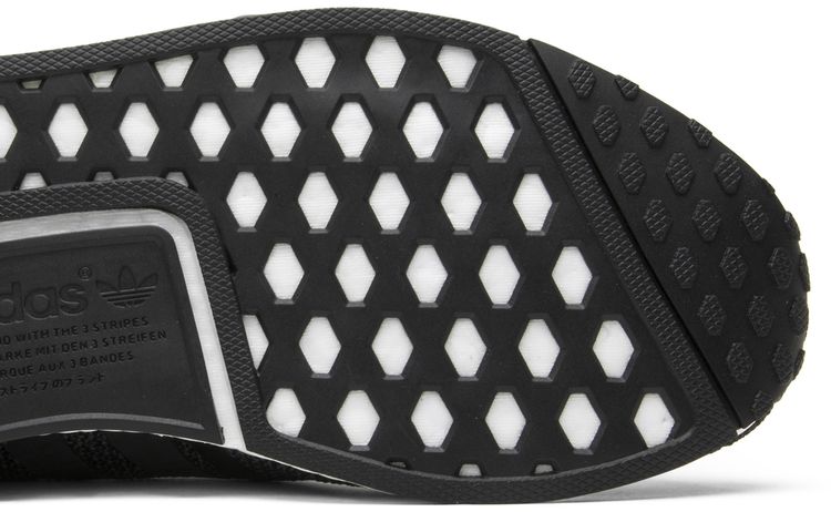 Adidas NMD R1 Carbon