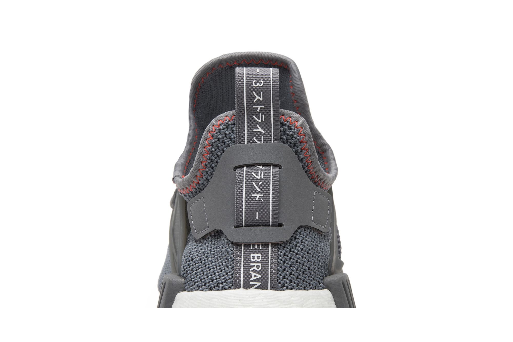 Buy NMD XR1 Solar Grey BY9925 GOAT UK