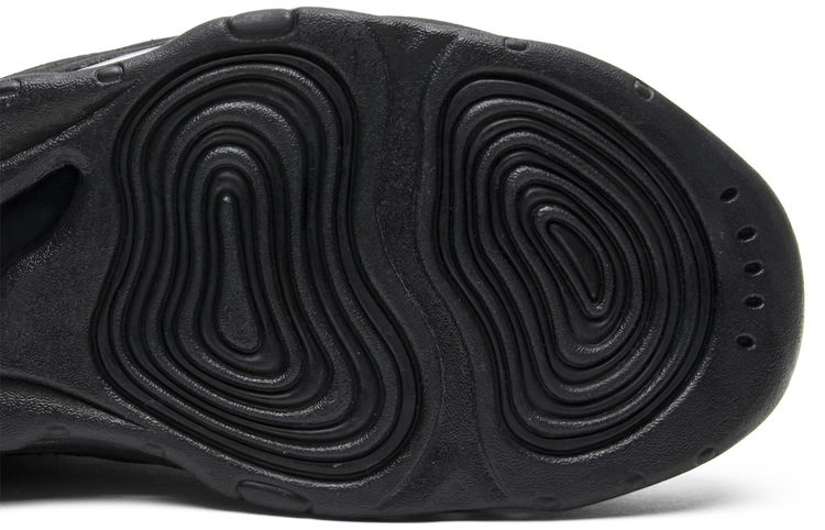 Kith x Nike Air Pippen 1 Black