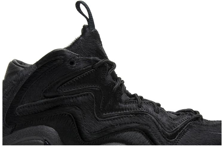 Kith x Nike Air Pippen 1 Black