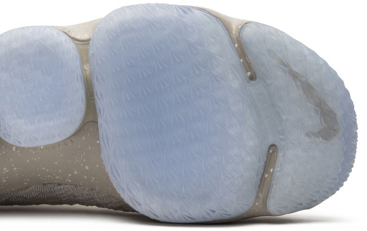 Nike LeBron 15 Ghost