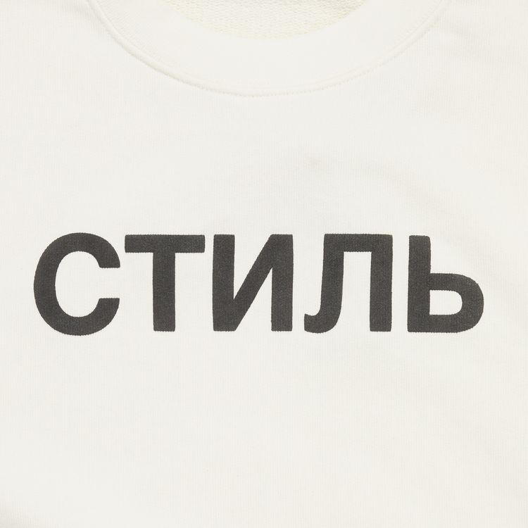 Heron Preston CTNMB Crewneck WhiteBlack
