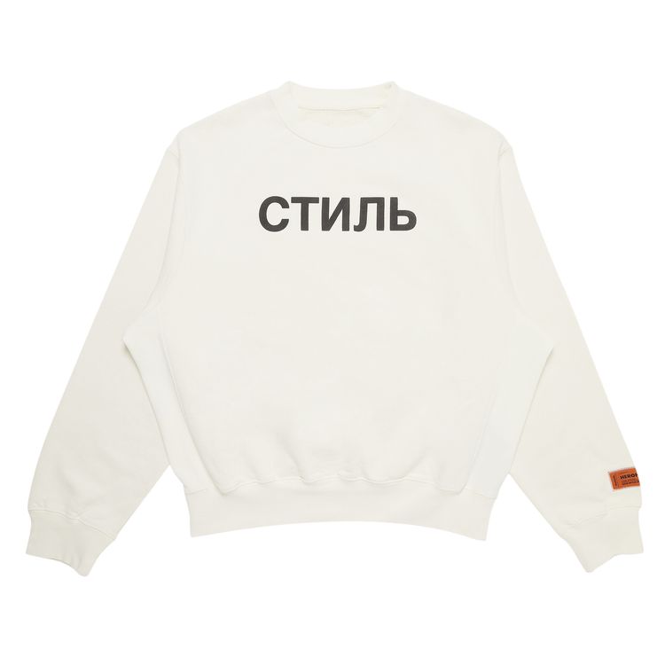 Heron Preston CTNMB Crewneck WhiteBlack
