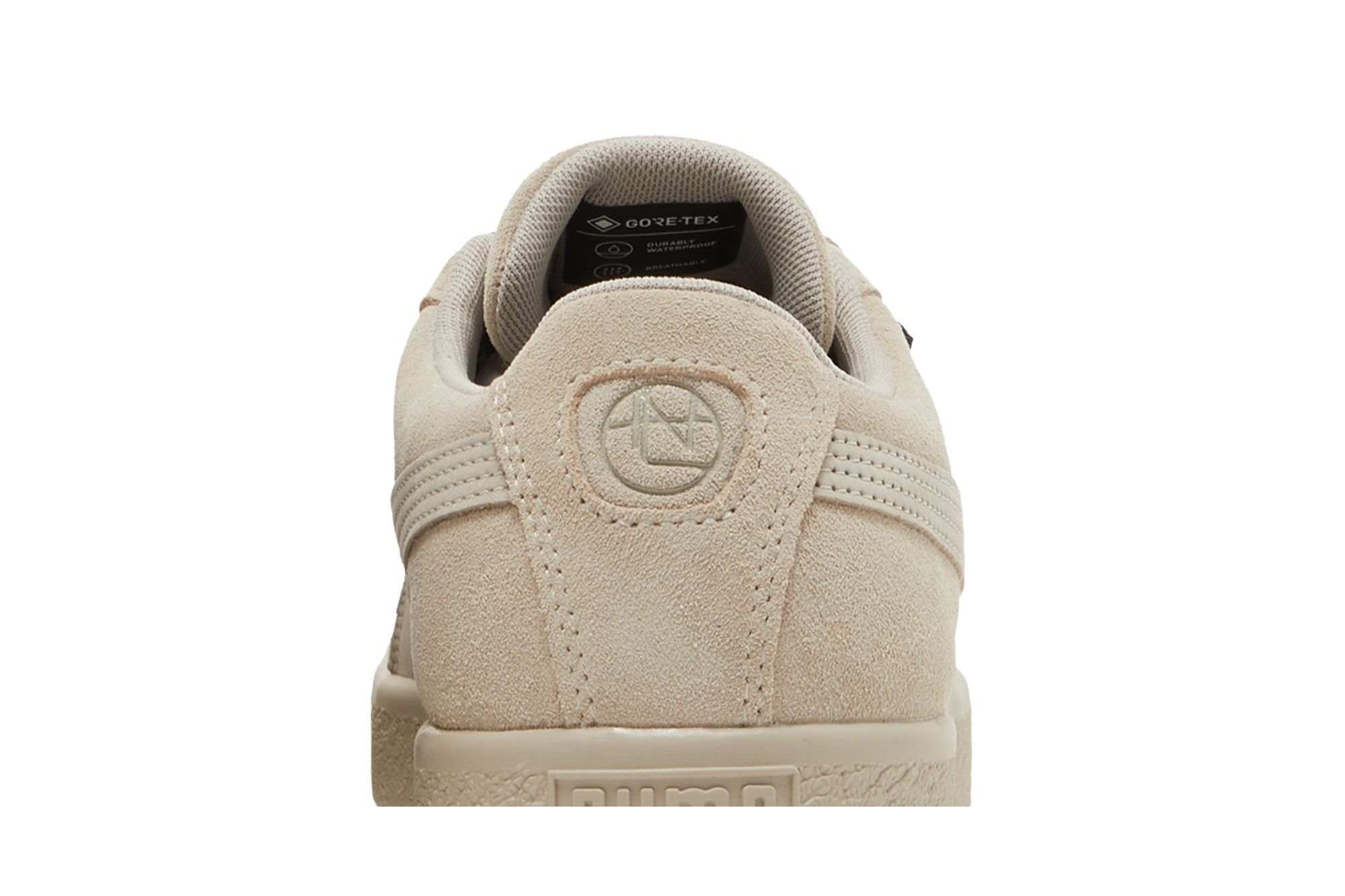 Puma suede vintage khaki deals