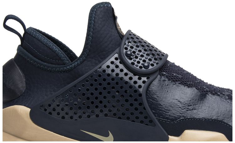 Stone Island x NikeLab Sock Dart Mid SP Obsidian