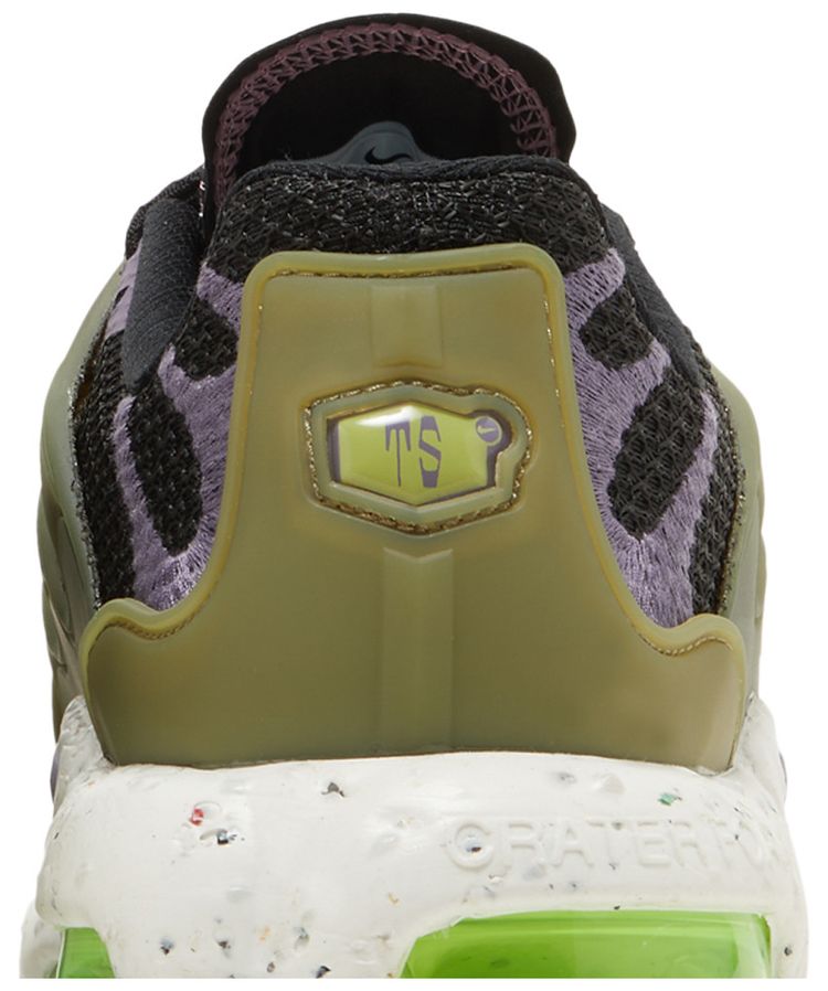 Nike Air Max Terrascape Plus Off Noir Pilgrim