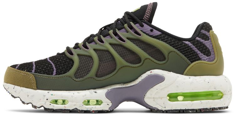 Nike Air Max Terrascape Plus Off Noir Pilgrim