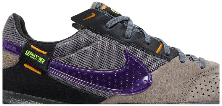 Nike Streetgato Cave Stone Electro Purple