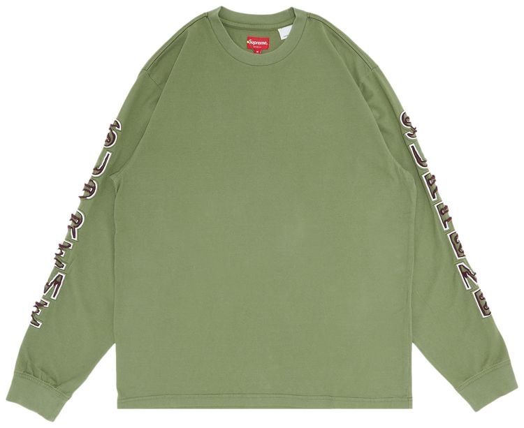 Supreme Cut Out Long Sleeve Top Olive