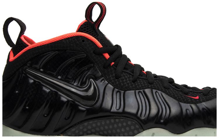Air Foamposite Pro Prm Yeezy