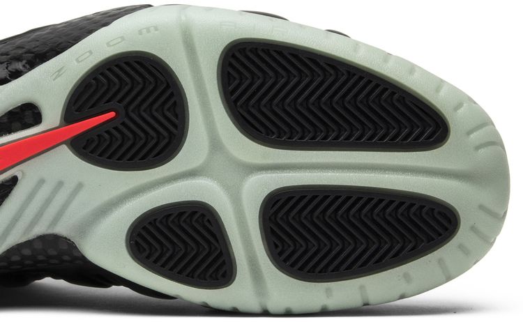 Air Foamposite Pro Prm Yeezy