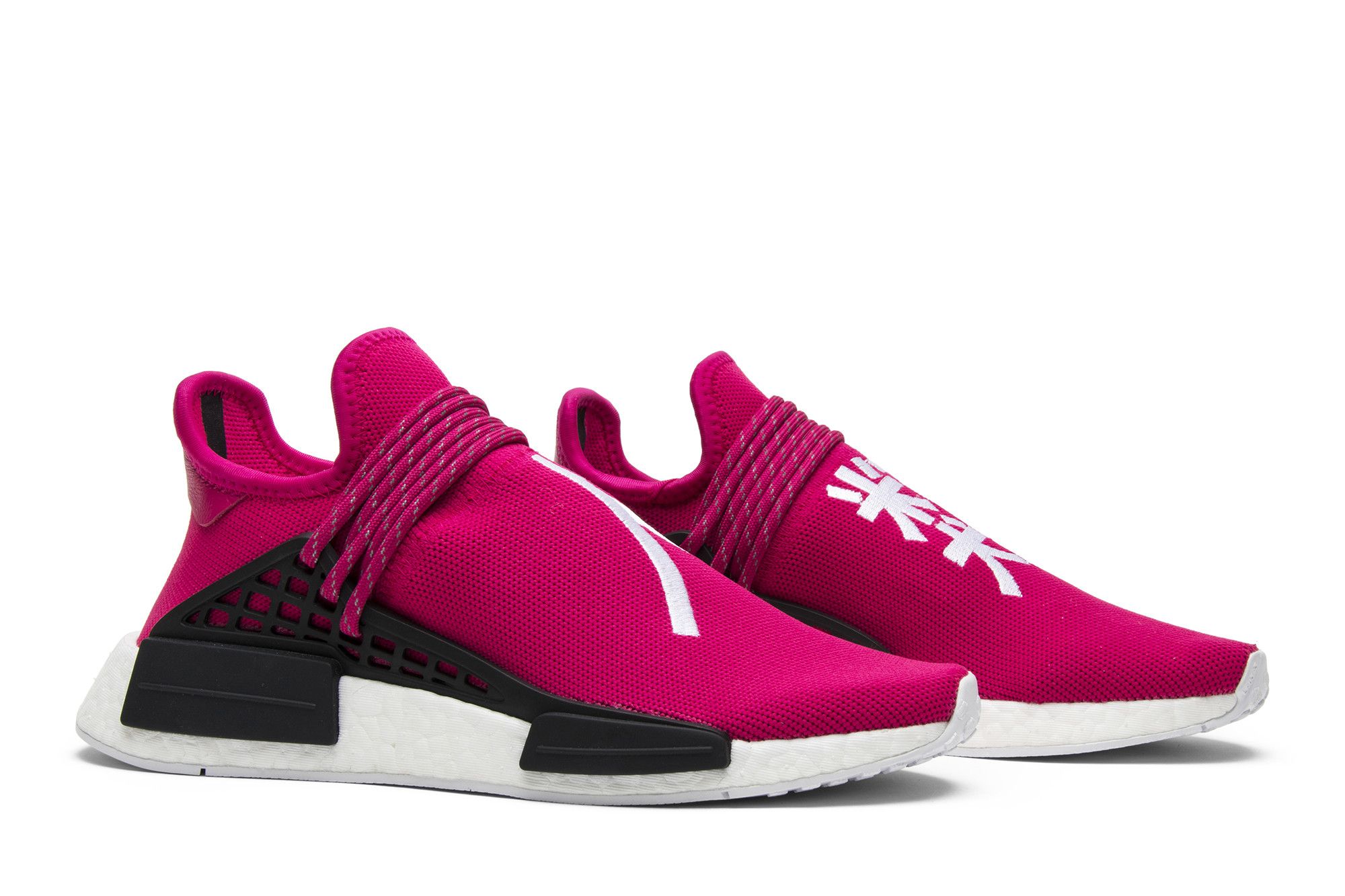 Buy Pharrell x NMD Human Race Shock Pink BB0621 GOAT