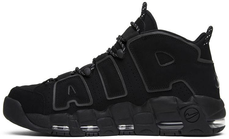 Nike Air More Uptempo Reflective