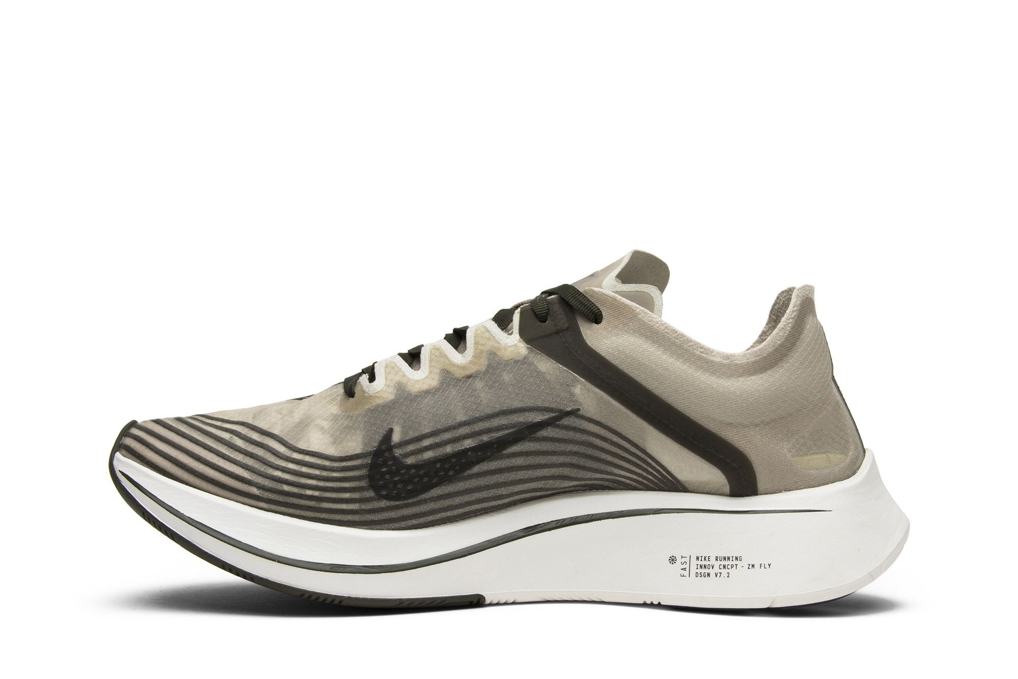 Nike zoom fly shanghai 2025