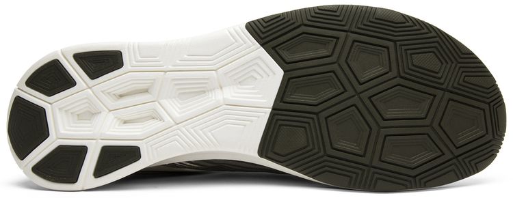 NikeLab Zoom Fly SP Shanghai