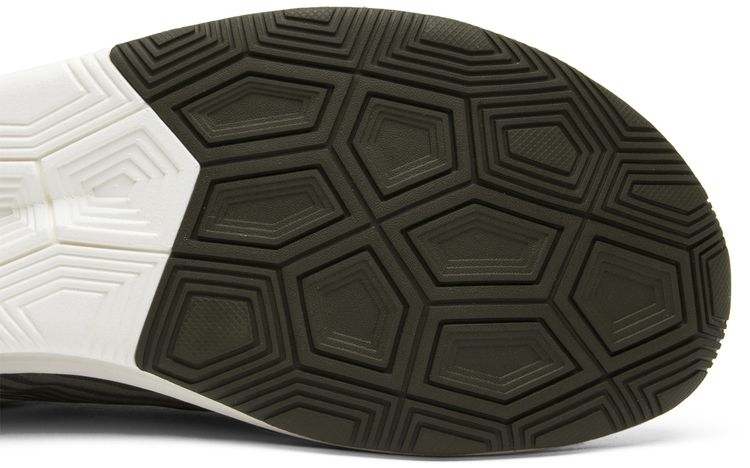 NikeLab Zoom Fly SP Shanghai