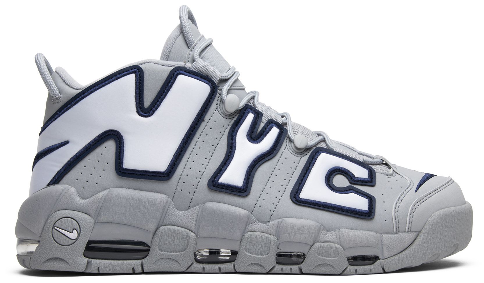 uptempo qs