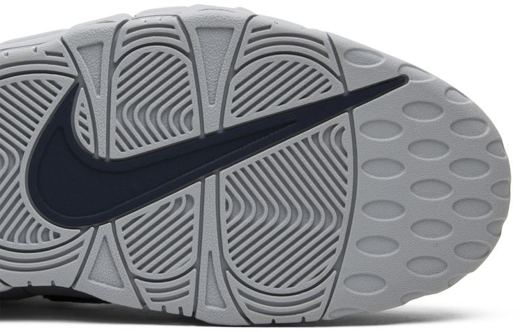 Nike Air More Uptempo QS NYC