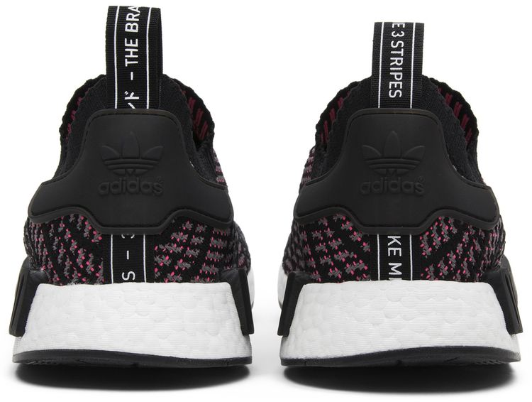 Adidas NMD R1 STLT Primeknit Solar Pink