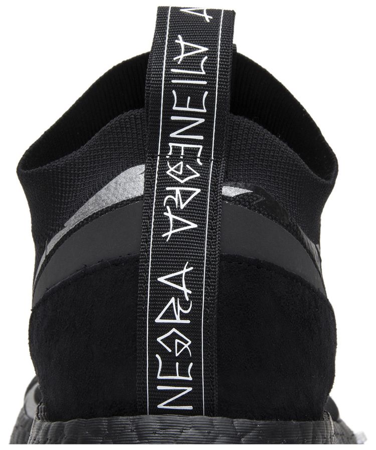 JUICE x adidas NMD Racer Primeknit Juice