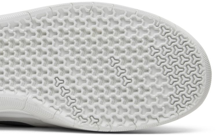 Nike SB Nyjah Free Summit White