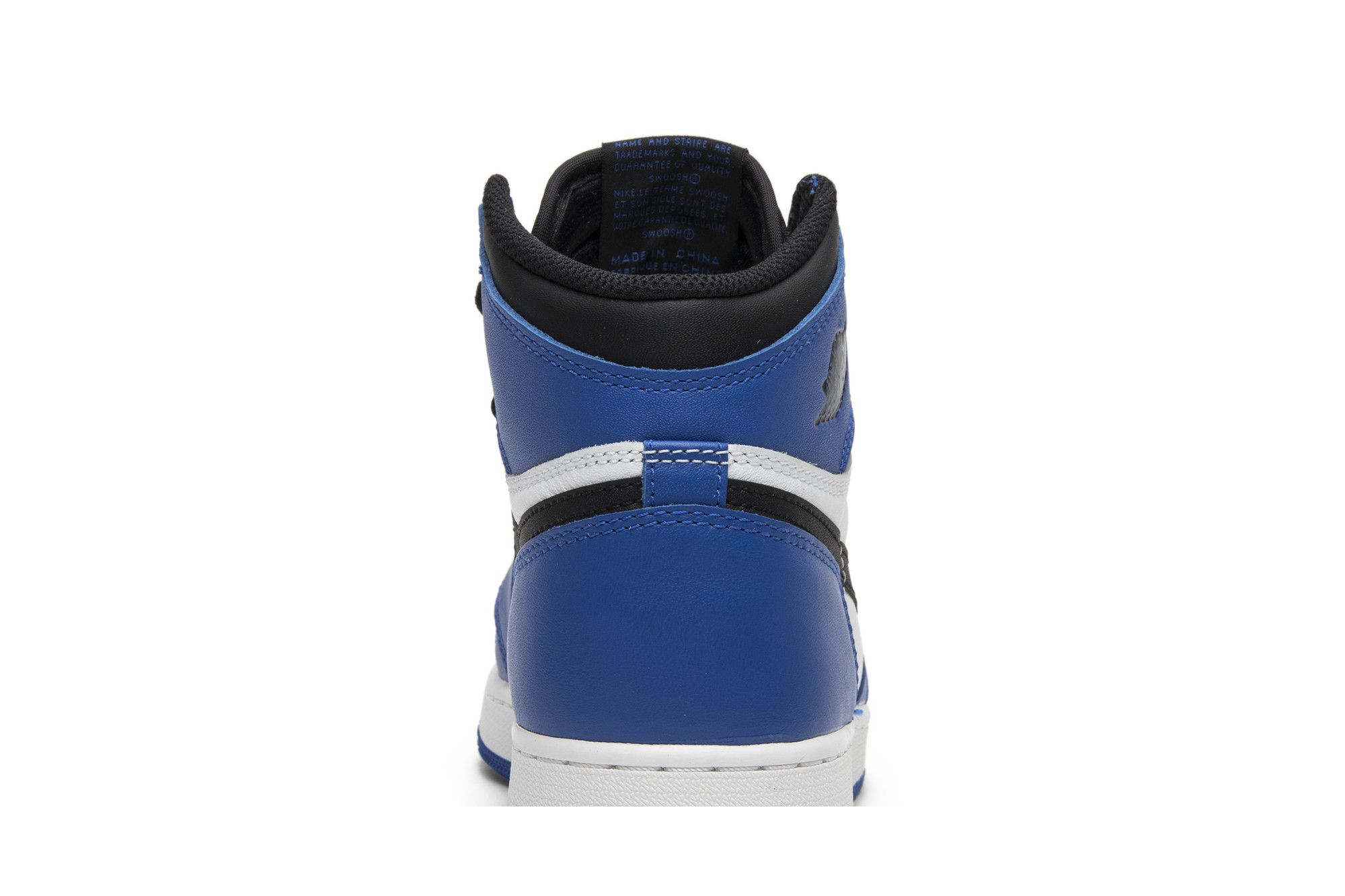 Buy Air Jordan 1 Retro High OG BG 'Game Royal' - 575441 403