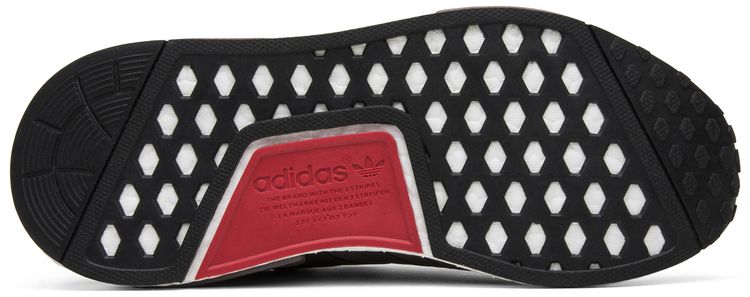 Adidas NMD R1 Tech Earth