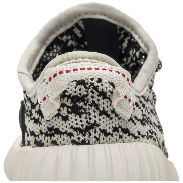 Yeezy Boost 350 Infant Turtle Dove