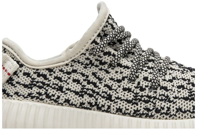 Yeezy Boost 350 Infant Turtle Dove