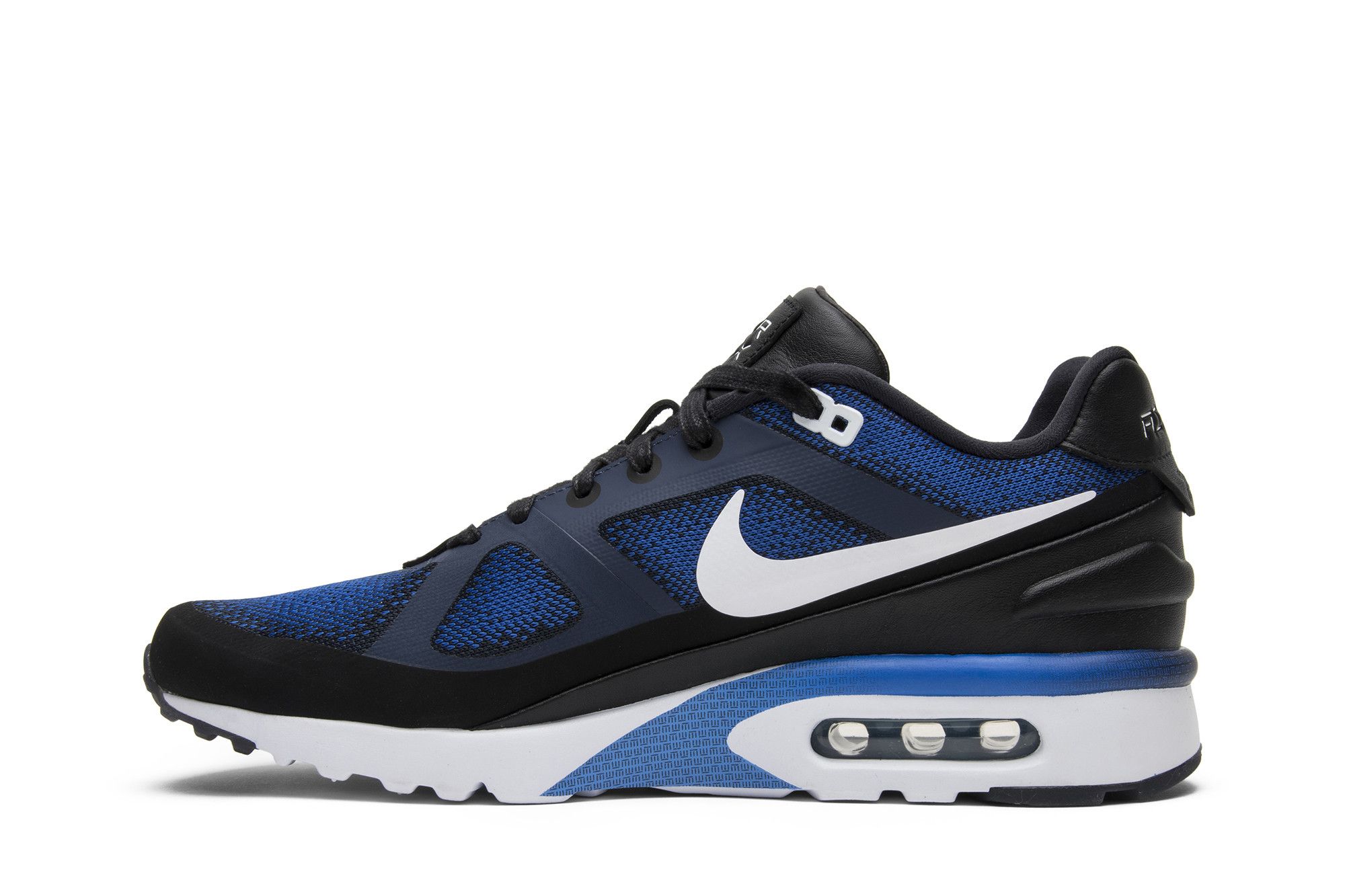 Size 7.5 Air Max MP Ultra 'Mark Parker'