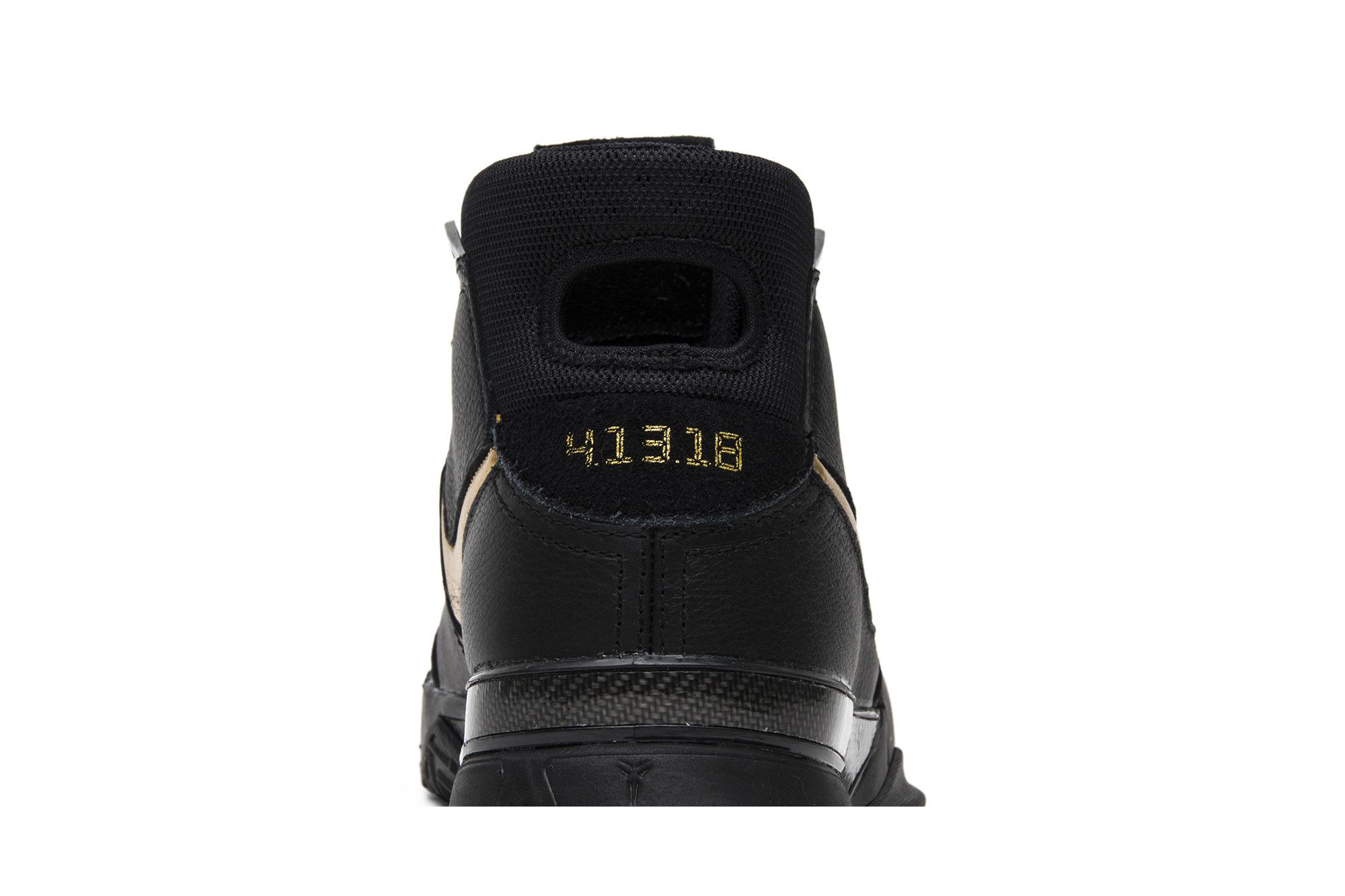 Kobe 1 mamba day top