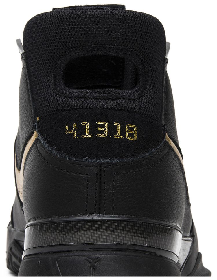 Zoom Kobe 1 Protro Mamba Day