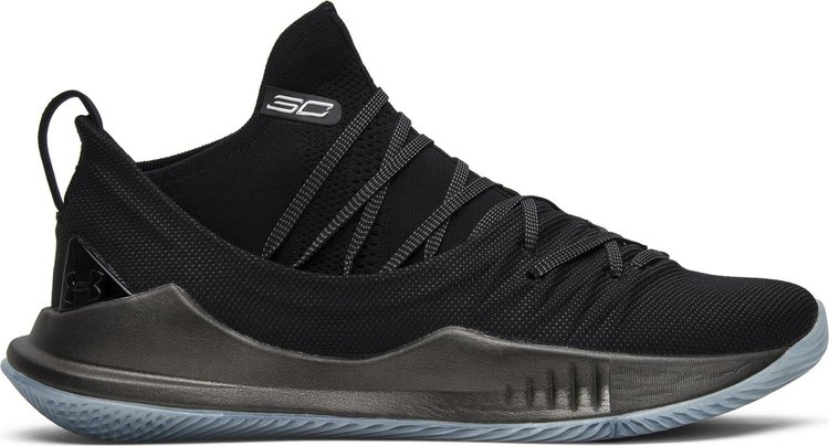 Curry 5 'Pi Day'