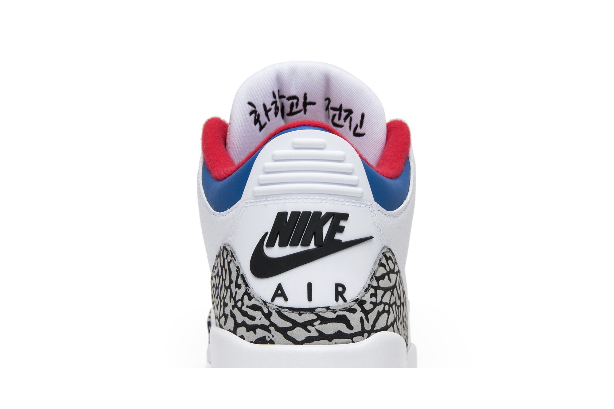 Seoul jordan 3 sales