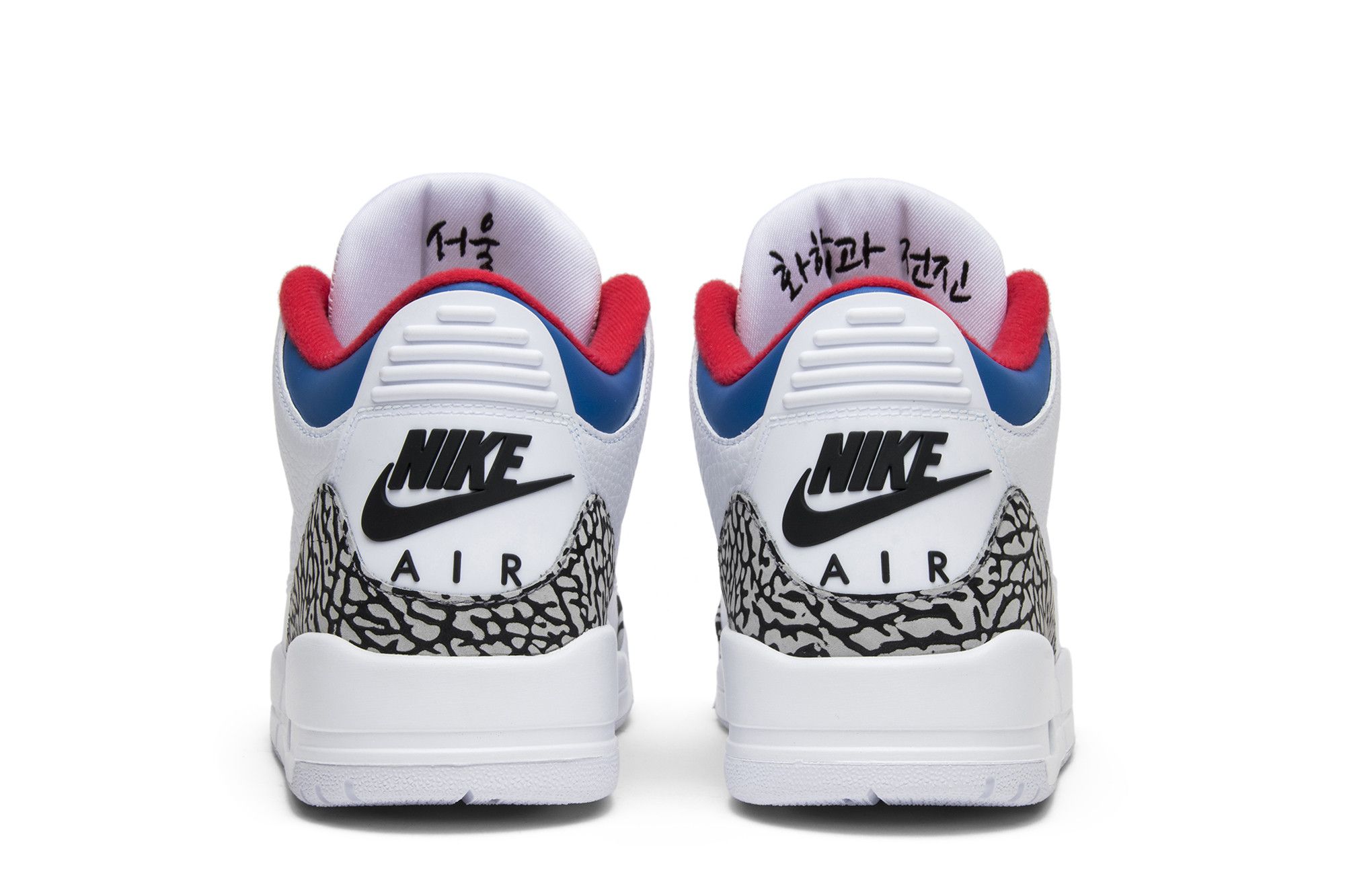 Buy Air Jordan 3 Retro Seoul AV8370 100 GOAT