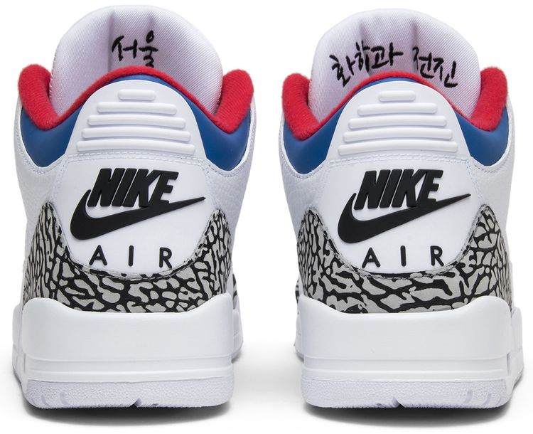Air Jordan 3 Retro Seoul