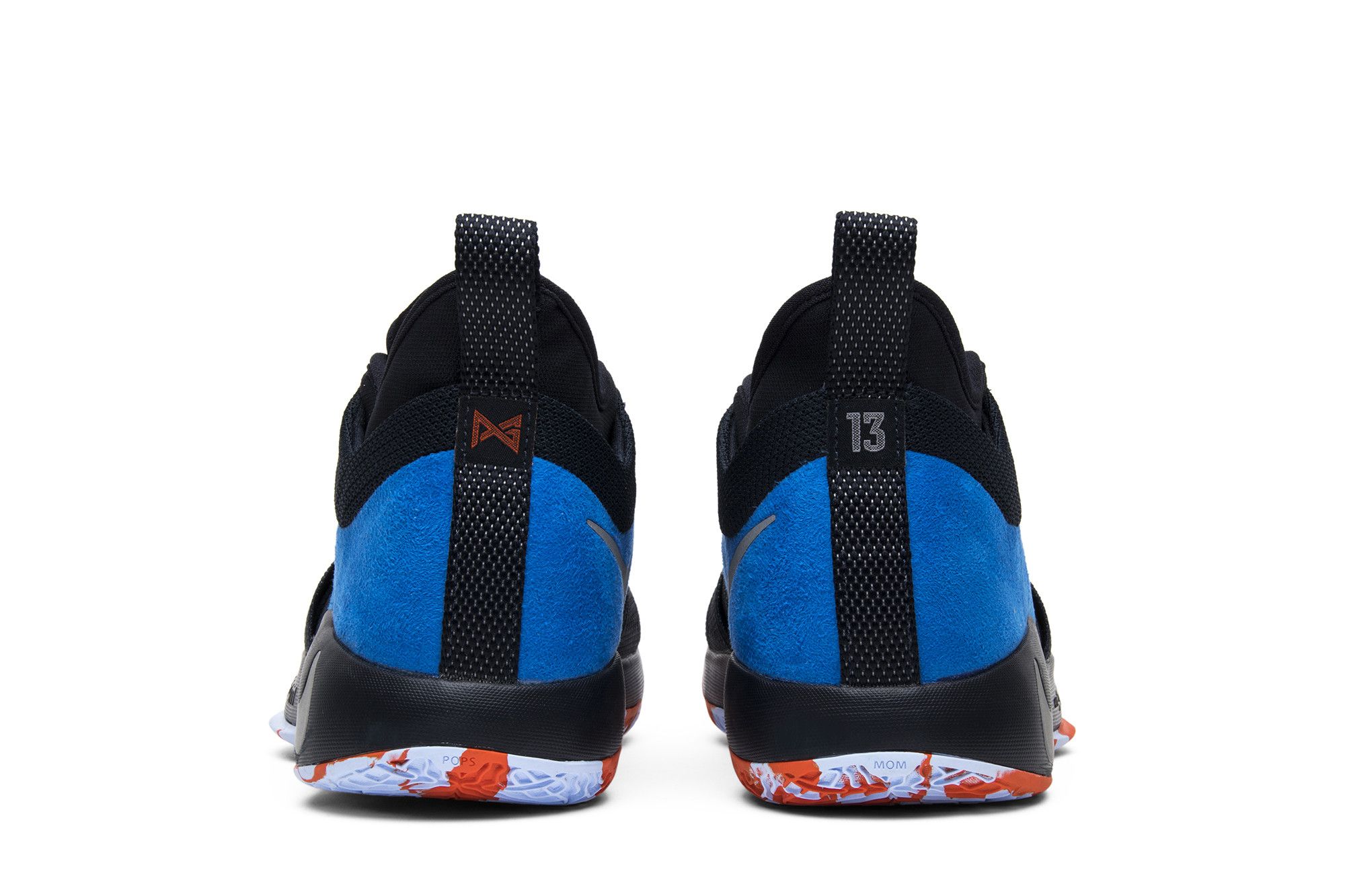 Pg 2 home store