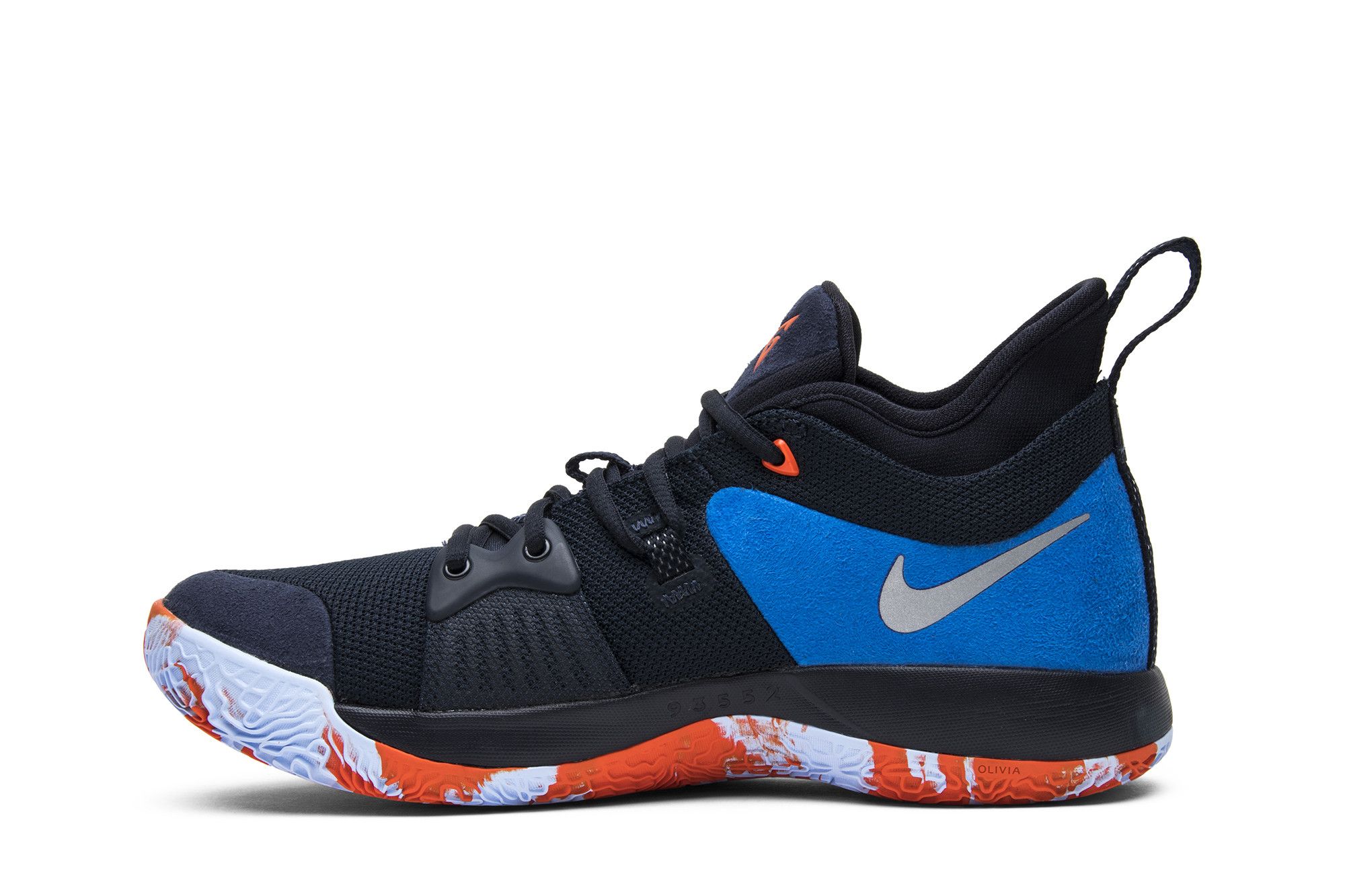 Buy PG 2 Home AJ2039 400 GOAT