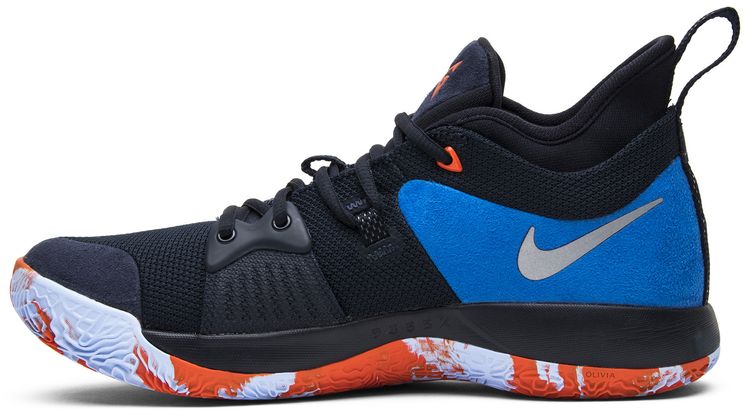 Nike PG 2 Home